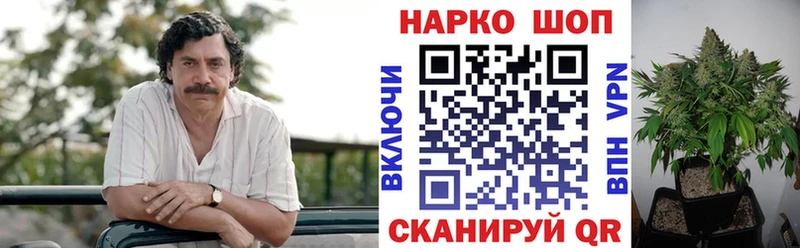 Названия наркотиков Старая Русса COCAIN  АМФ  СОЛЬ  Конопля  БУТИРАТ  Мефедрон  ГАШ 