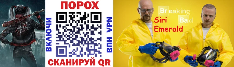 Амфетамин 97% Старая Русса