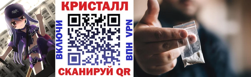 АМФЕТАМИН VHQ  Старая Русса 