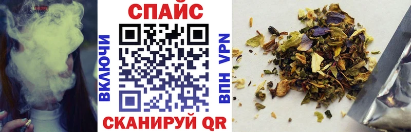 сколько стоит  кракен рабочий сайт  Бутират BDO  Старая Русса 