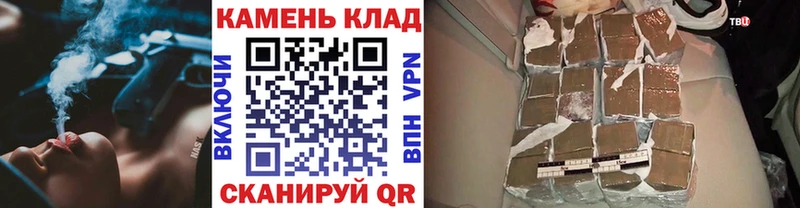 Гашиш hashish  дарнет шоп  Старая Русса 