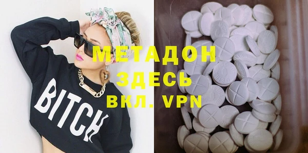 mdpv Михайлов