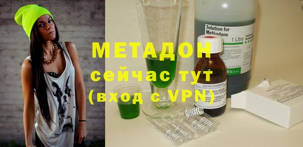 MESCALINE Аркадак