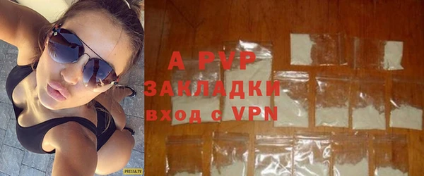 марки nbome Михайловка