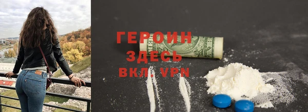 MESCALINE Аркадак