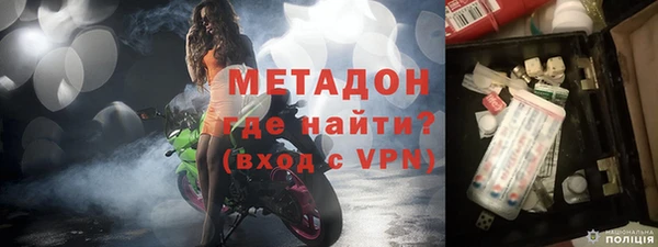 MESCALINE Аркадак