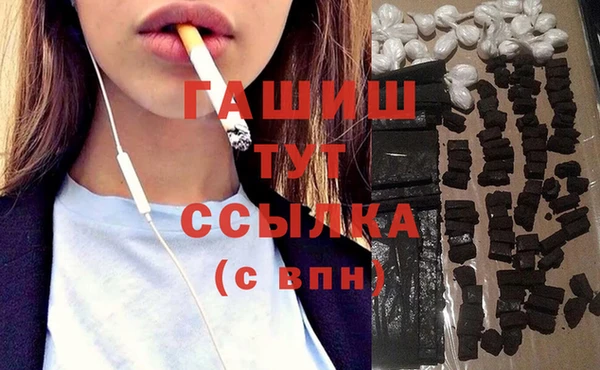 MESCALINE Аркадак