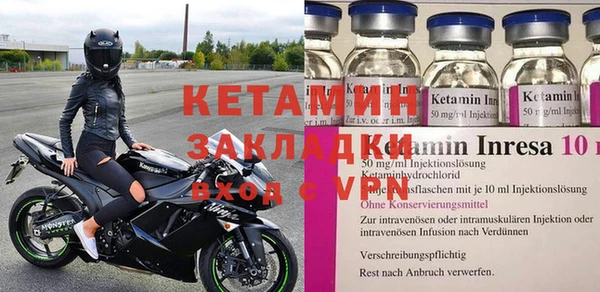 MESCALINE Аркадак