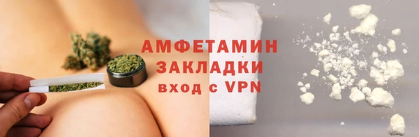 MESCALINE Аркадак