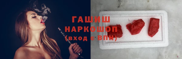MESCALINE Аркадак