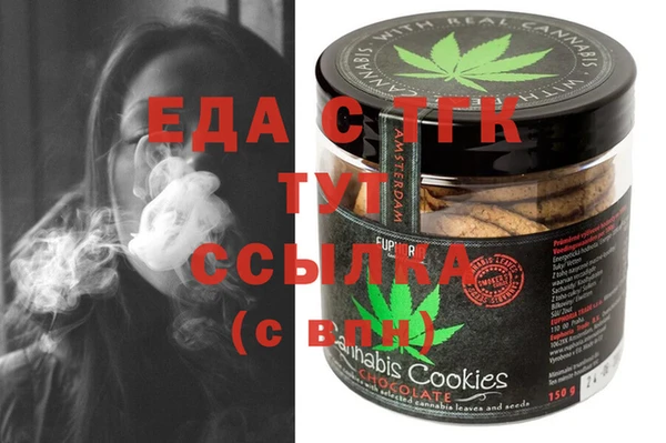 MESCALINE Аркадак