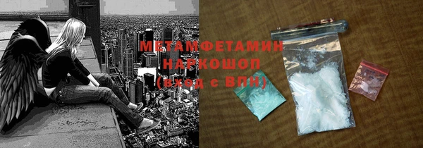 MESCALINE Аркадак
