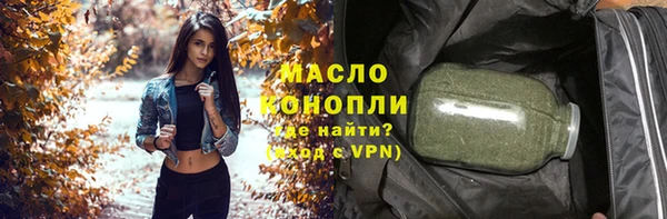 MESCALINE Аркадак