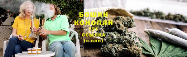 марки nbome Арсеньев