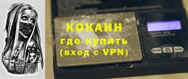 MESCALINE Аркадак