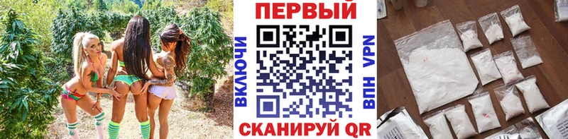 Метамфетамин кристалл  купить наркотики сайты  Старая Русса 