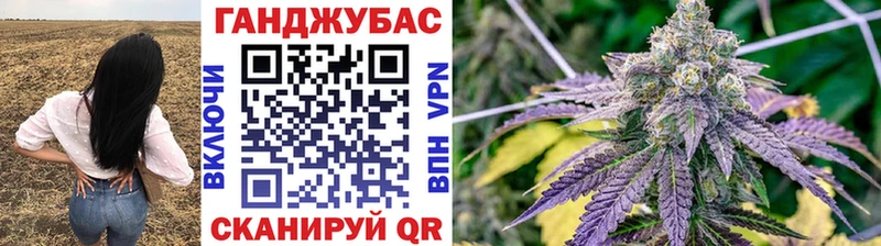 дарк нет как зайти  Старая Русса  Каннабис MAZAR 
